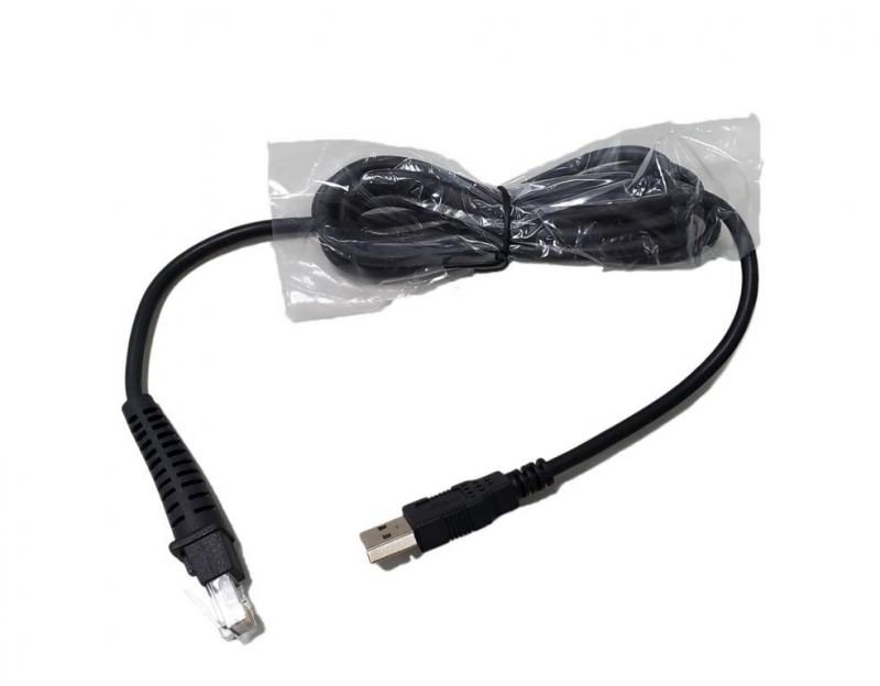 Cabel USB for the KL-5200/KD-5230